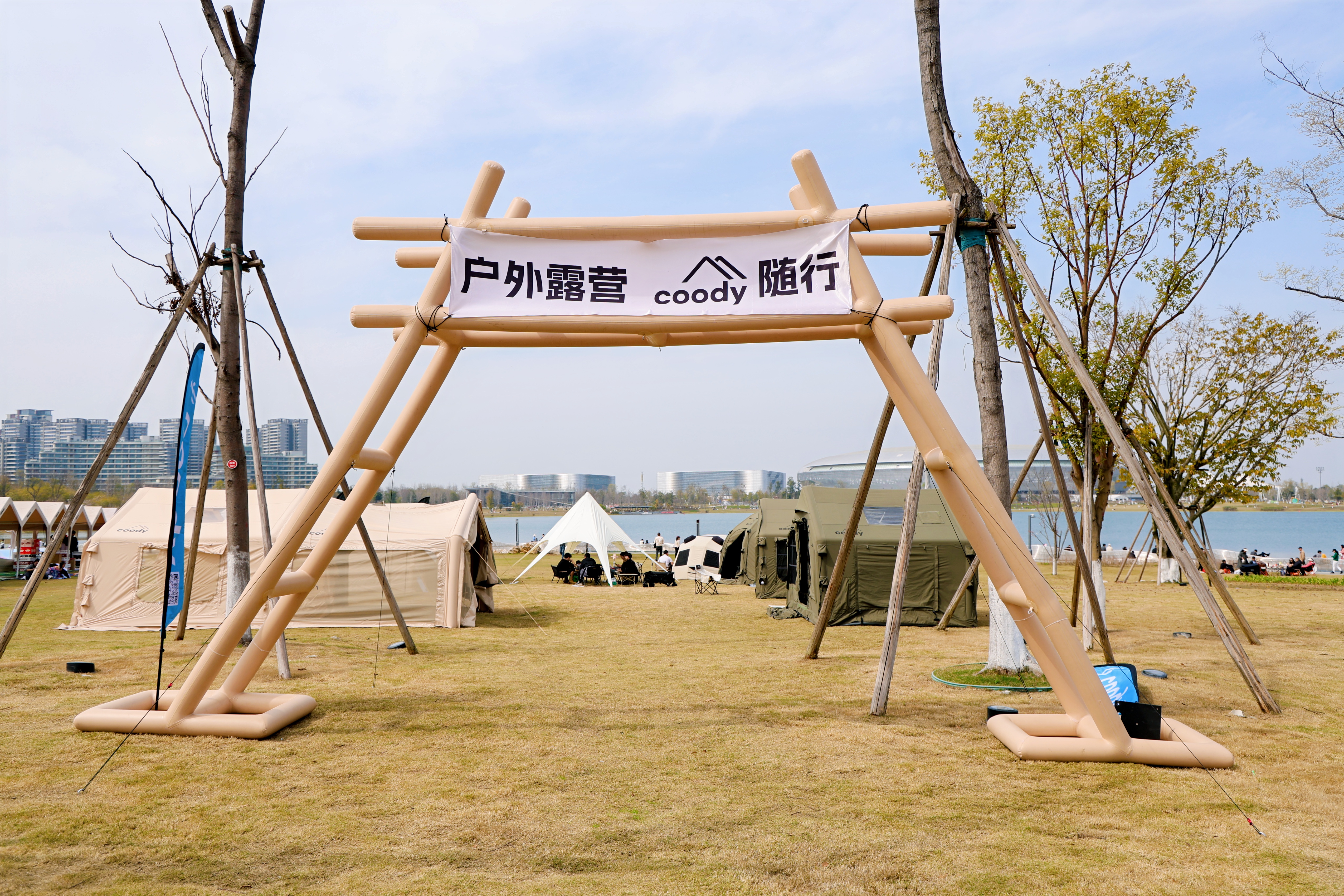 WU__9094.JPG